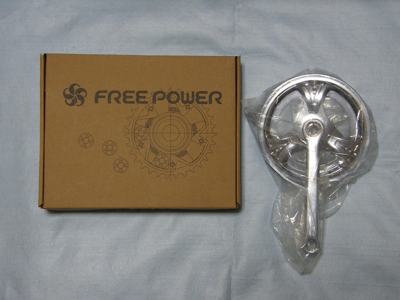 フリーパワーの空き箱と取り外した標準ギア