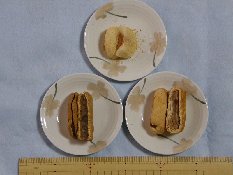 半分に切ってみると更に違いが